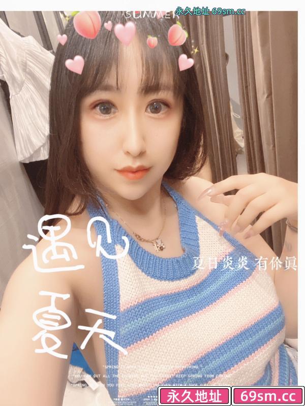 马家堡小少妇