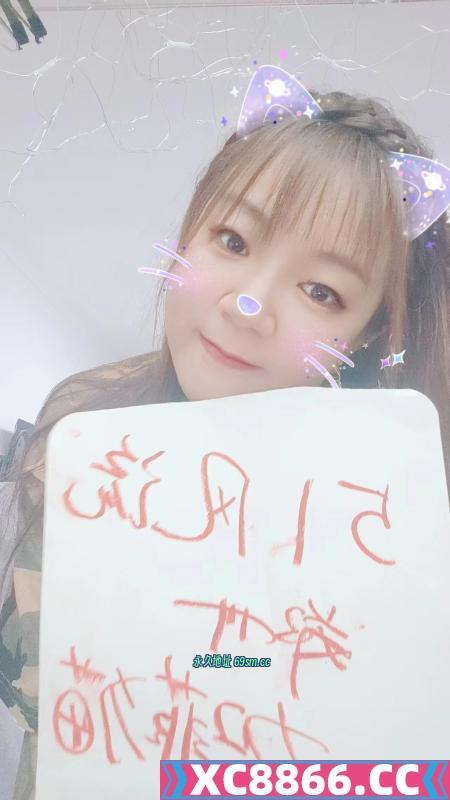 郑州路虎姐