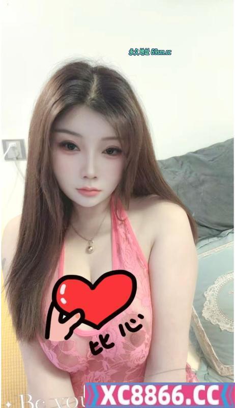 服务控小辣椒
