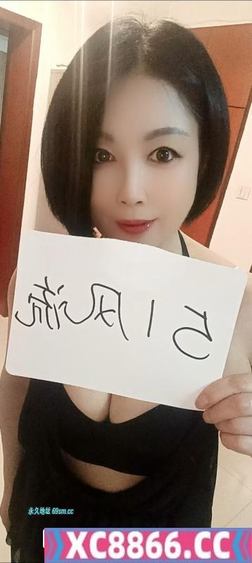 德胜素媛