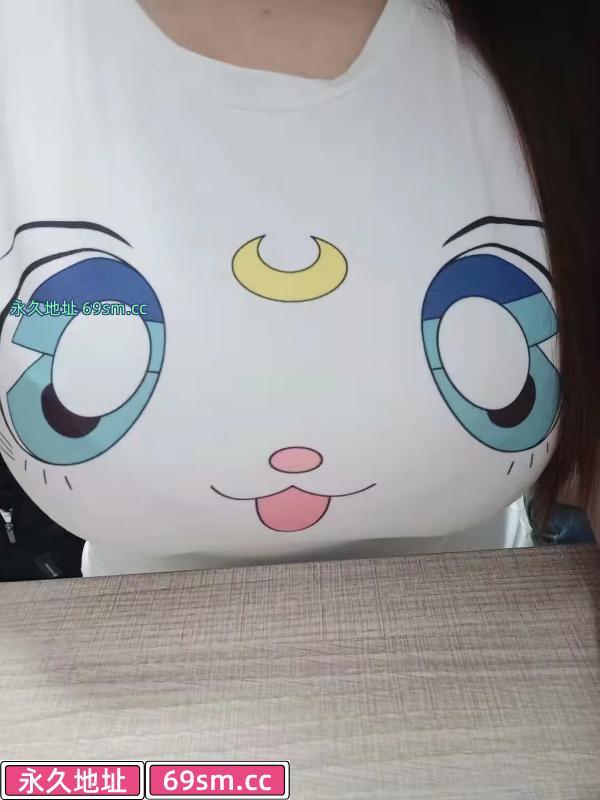 离异少妇