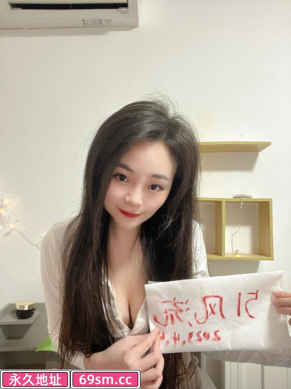 萧山琪琪妹妹