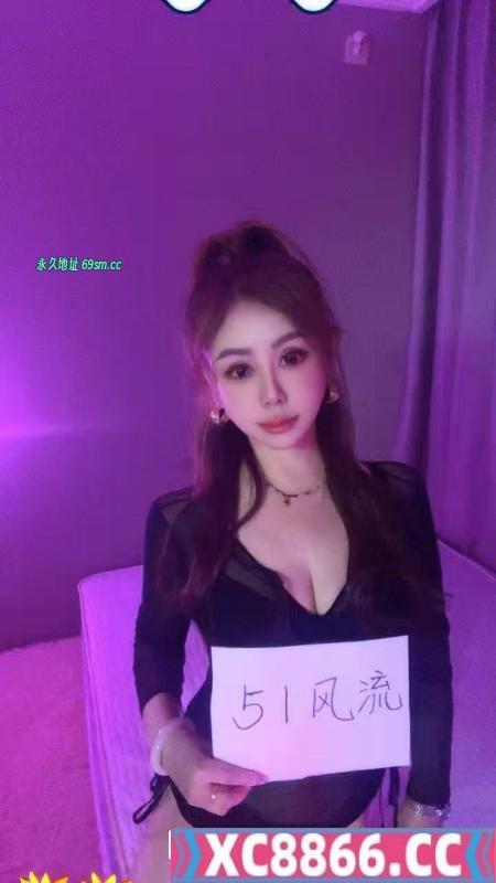 御姐范儿女王大人