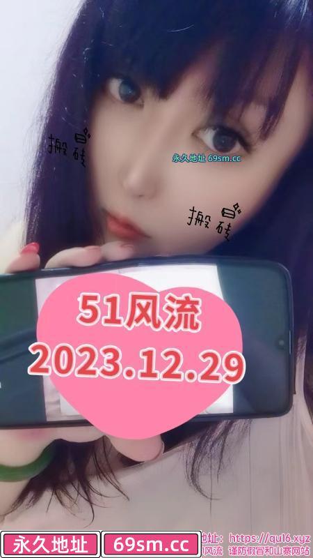 大兴三通个人小姐姐