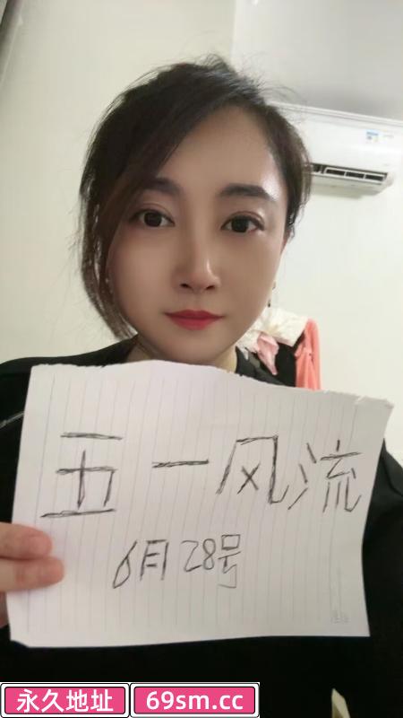 西湖区小少妇安琪