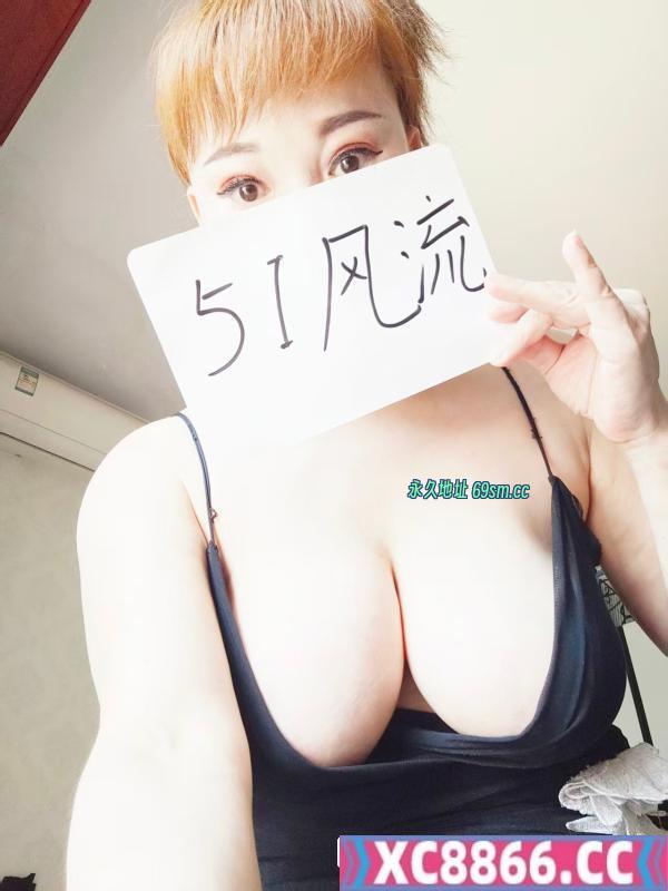 龙首原大胸少妇