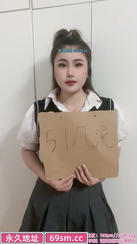 南宁大奶慧