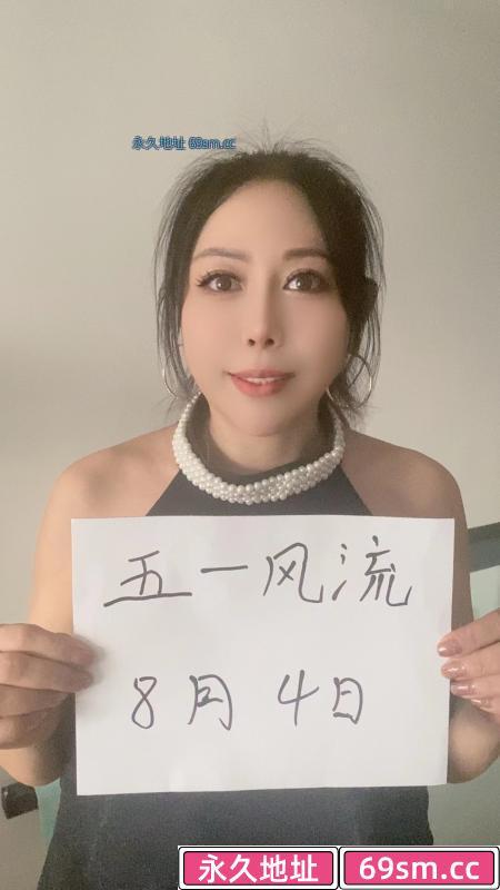 佛山御姐服务王