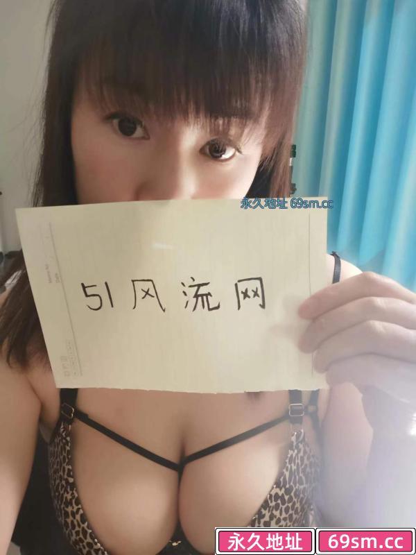 芜湖雅雅
