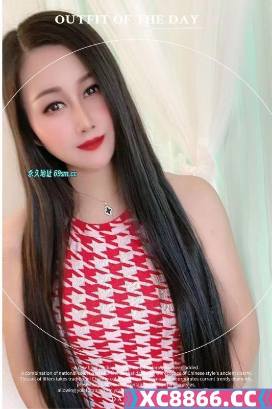 长春大长腿少妇果果