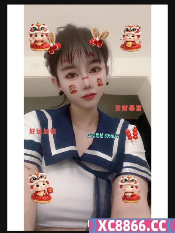 双井D胸性感月月