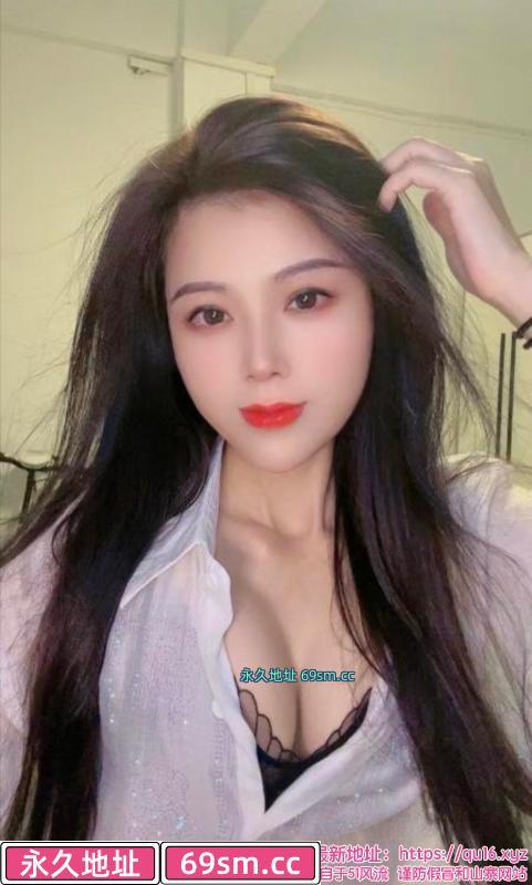 白云长腿沐沐