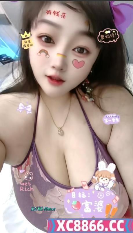 猎奇南京乳王