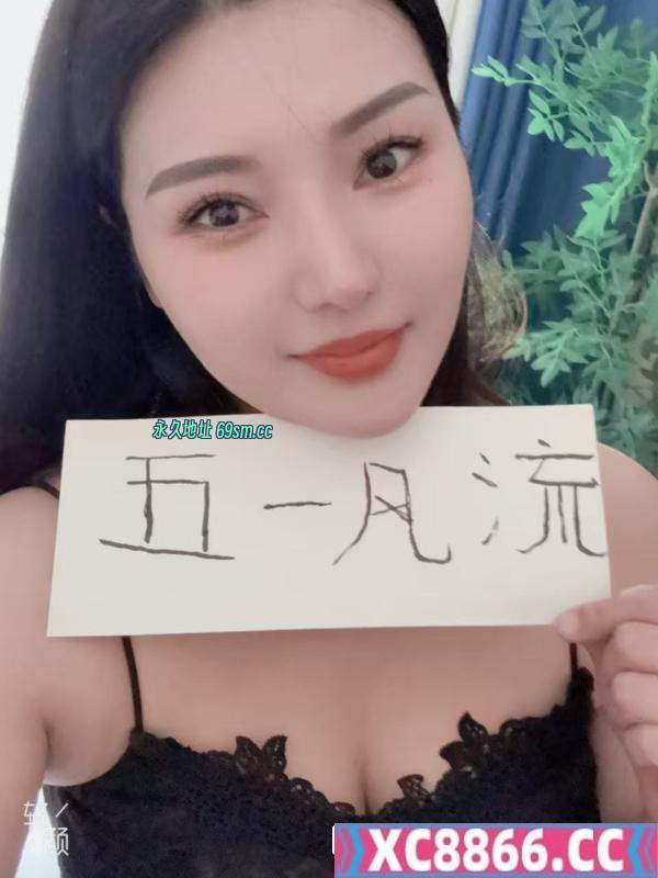 碑林区月儿