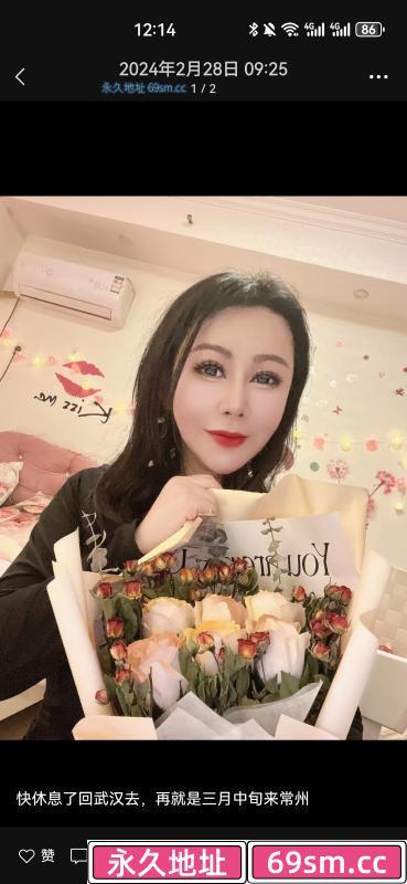 湖塘潇潇英语老师