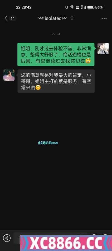 滨海新区大胸姐姐