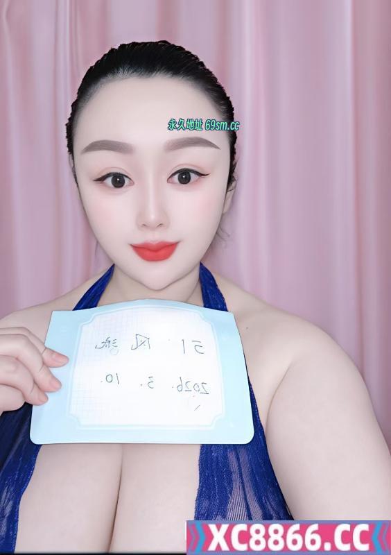 罗湖D奶琪嫣儿