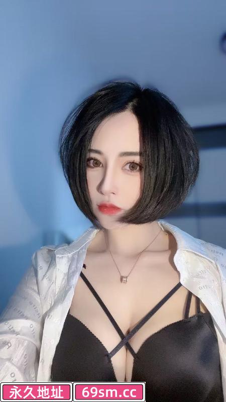 拱墅区颜值系雨菲