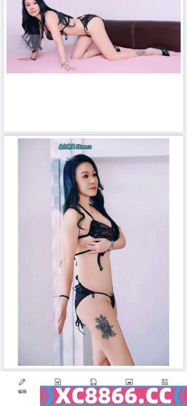 铁西小妖精