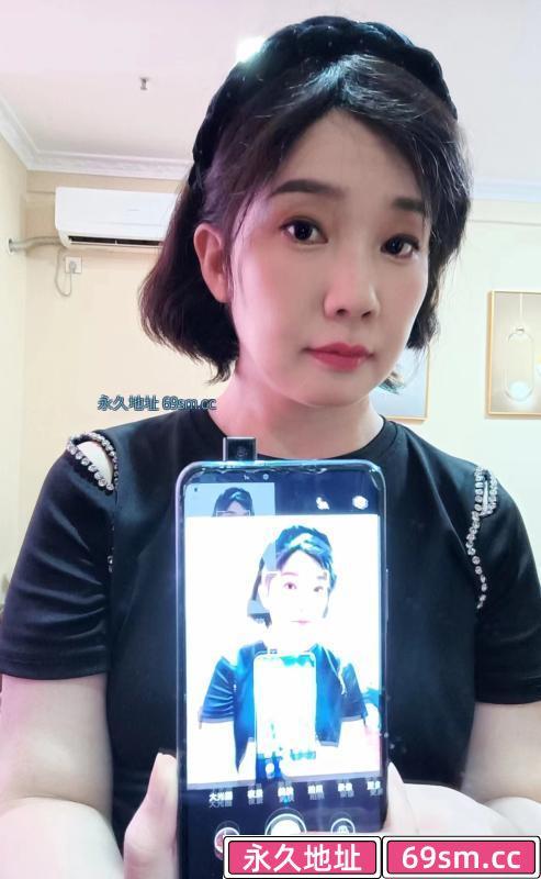 两张泻火少妇