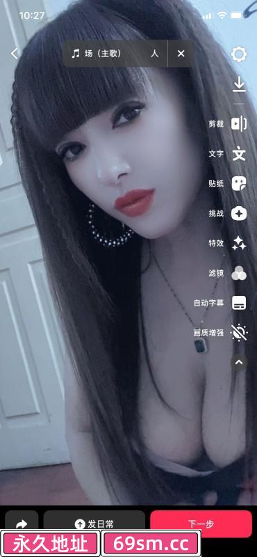 塘沽老楼熟女