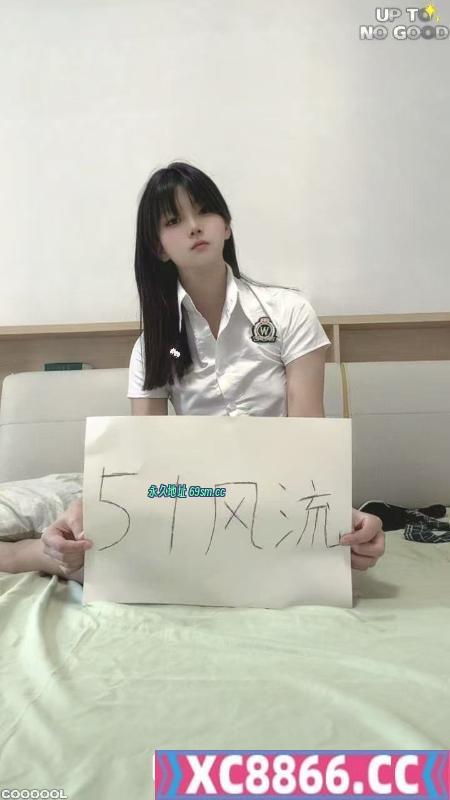 暑假兼职三点粉小妹妹