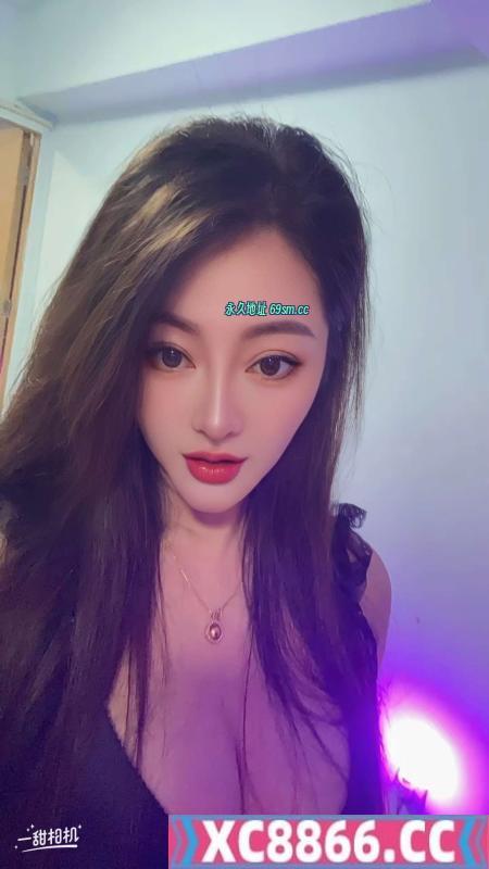 中环大奶妹子吴娜