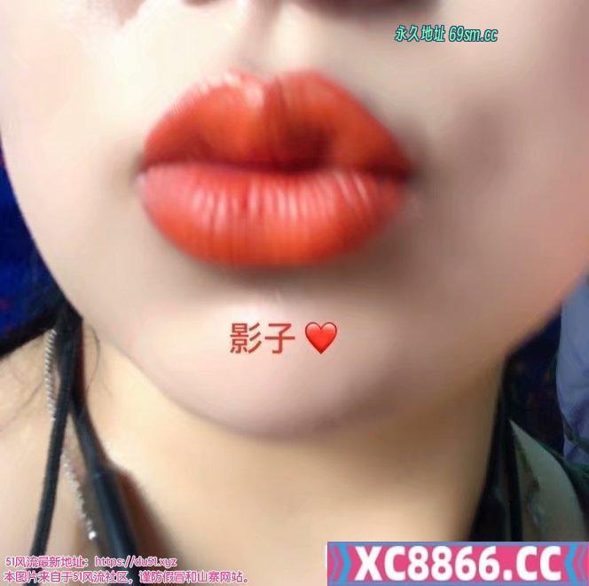 小红门真水娃影子