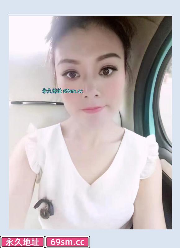 南开肖姐花式