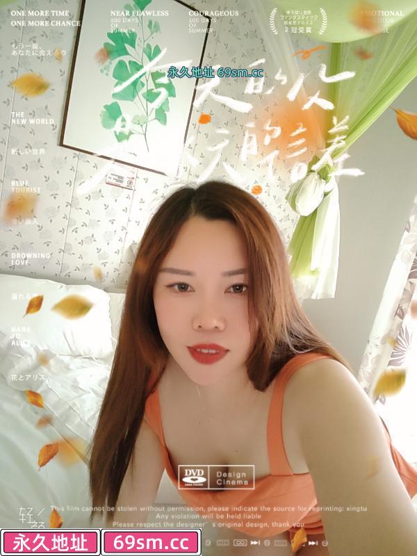 武汉茉莉