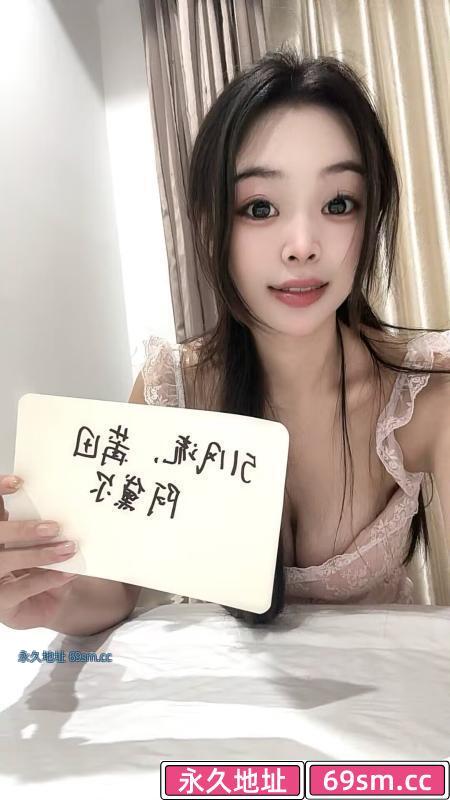 莆田D胸阿黛尔