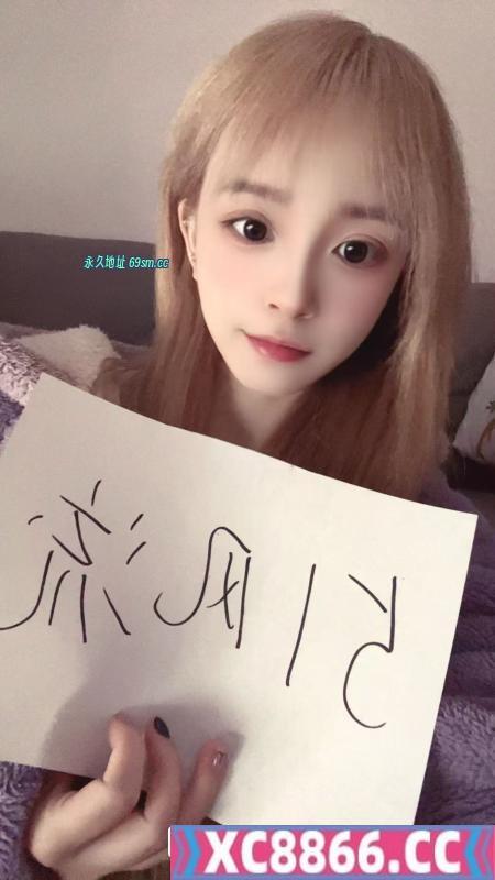 成都锦江晴儿