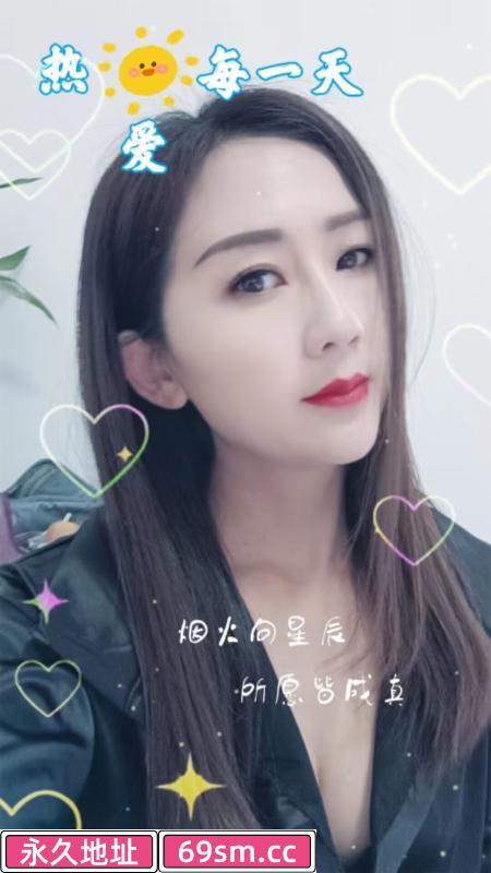 瑶海美少妇静静