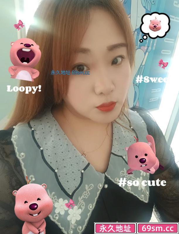 连云港少妇夕夕