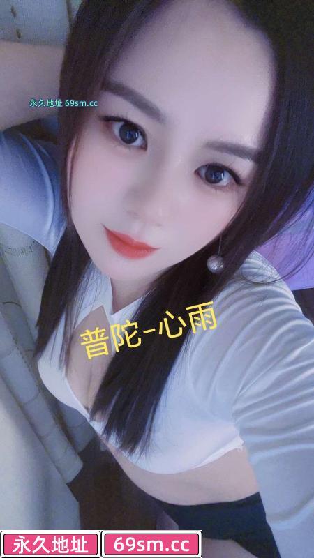 普陀 绿地少妇