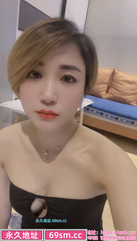 气质佳的少妇