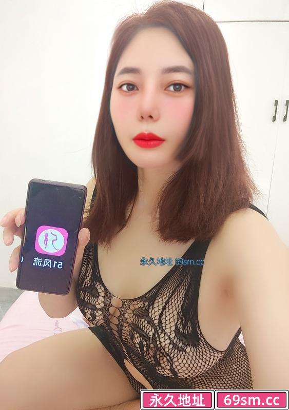 三通御姐