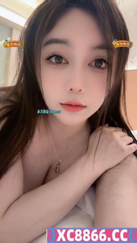 东区大胸妹妹柒柒