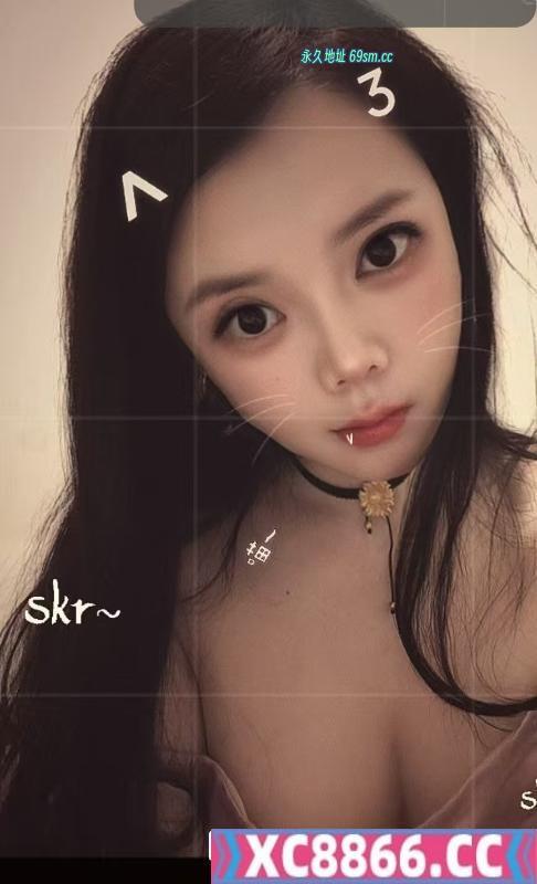 南门少妇