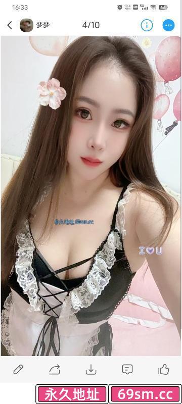 健身美女完美炮架