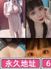 新贵之都巨乳肥臀