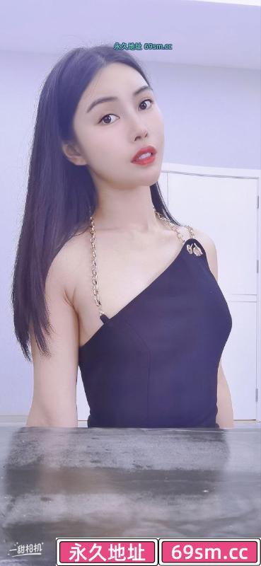 性感迷人颜值老师