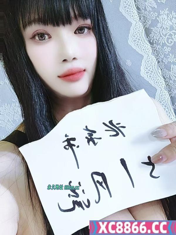 大胸泄火熟女
