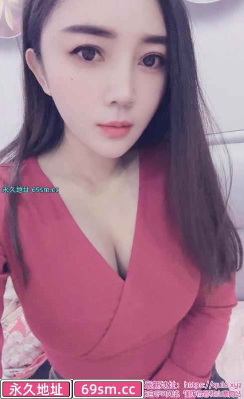 少数民族小姐姐