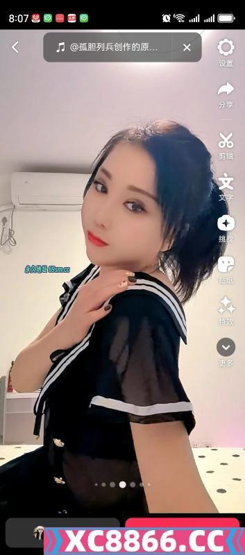 闵行江川东路东北熟女
