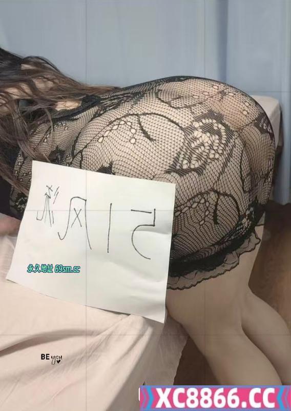 杨浦丰乳肥臀骚货