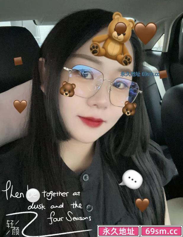 再刷蜀山区美臀少妇