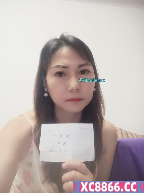 寂寞风骚少妇