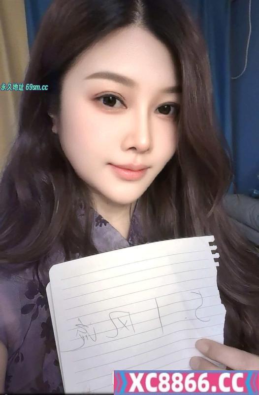 曲江少妇娜娜