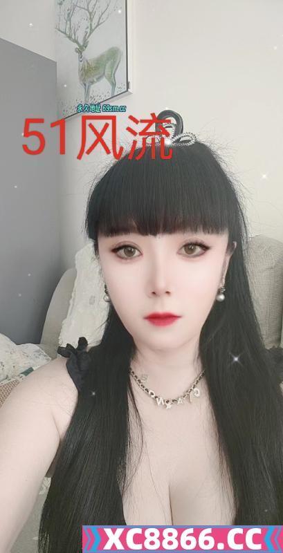 武清熟女